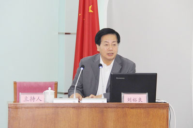 青岛城发集团：战略引领企业发展