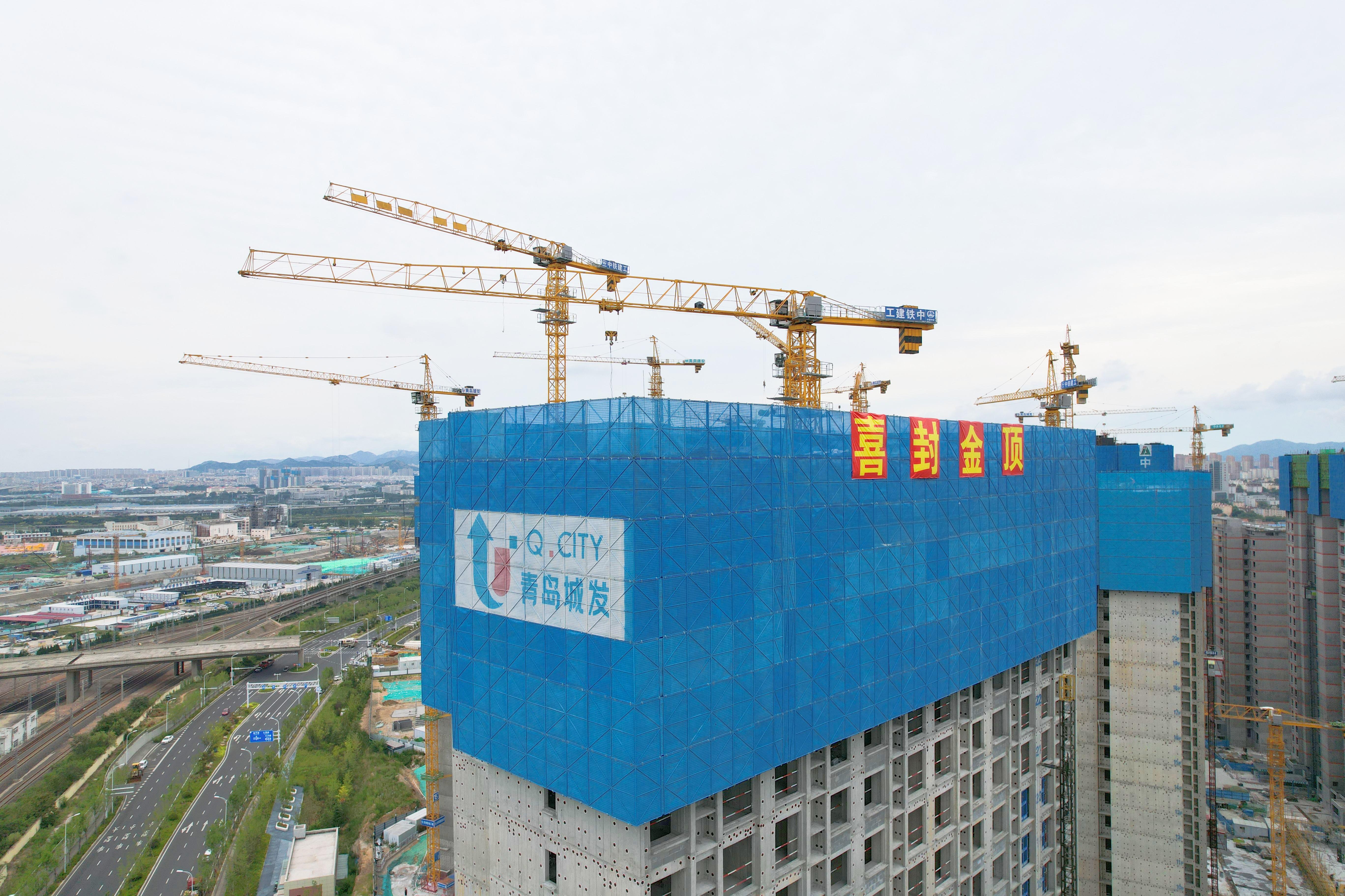 安居公司开封路保障性住房项目主体结构全面封顶